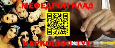 синтетический гашиш Рязань