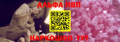 мдпв Рыбинск