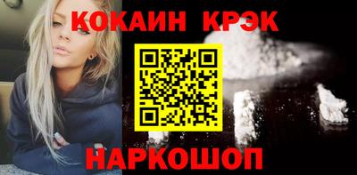 мдпв Рыбинск