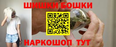 COCAINE Рузаевка
