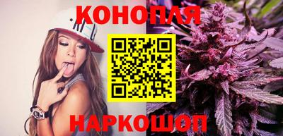 COCAINE Рузаевка