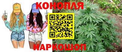 COCAINE Рузаевка