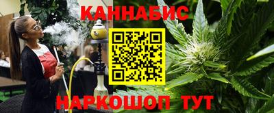 COCAINE Рузаевка