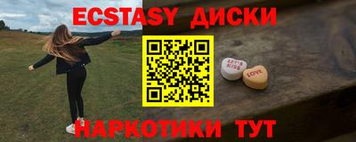 мдпв Рыбинск