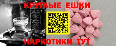 мдпв Рыбинск
