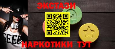 мдпв Рыбинск