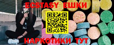 мдпв Рыбинск