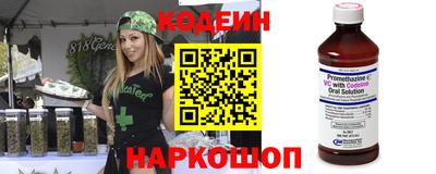 синтетический гашиш Рязань