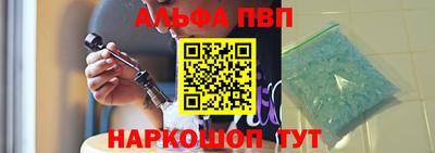мдпв Рыбинск
