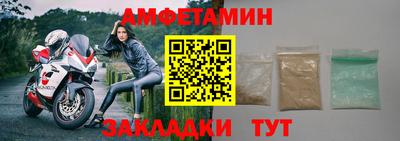 мдпв Рыбинск
