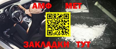 COCAINE Рузаевка