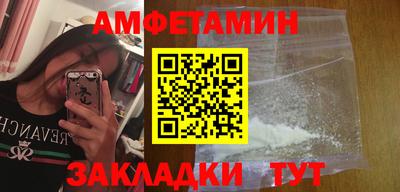 синтетический гашиш Рязань