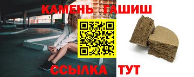 мдпв Рыбинск