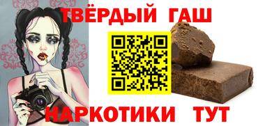 COCAINE Рузаевка