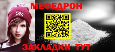 синтетический гашиш Рязань