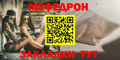 синтетический гашиш Рязань
