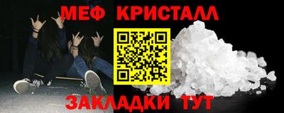 синтетический гашиш Рязань