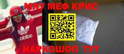 мдпв Рыбинск